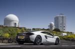McLaren 570GT 2016 года (UK)
